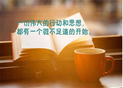 中国科学技术大学考研资讯