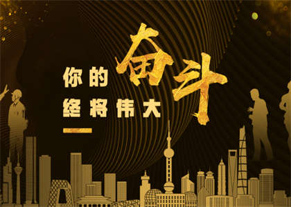 中国科学技术大学考研资讯