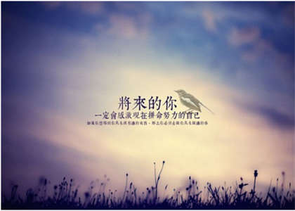 中国科学技术大学考研资讯