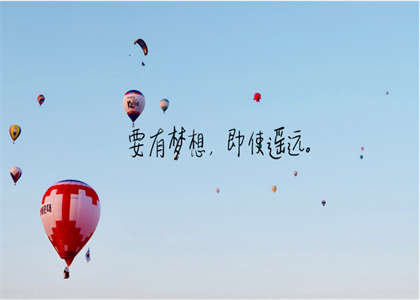 数梦启航：中国科大数学考研的星辰征途